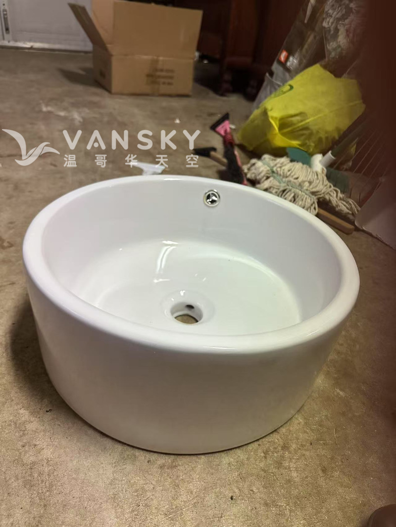 250802163627_Basin 4.jpg